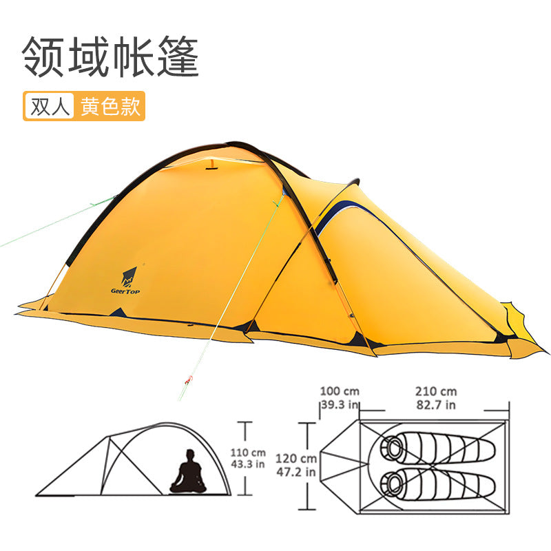 Cross-border waterproof double-layer portable camping tent