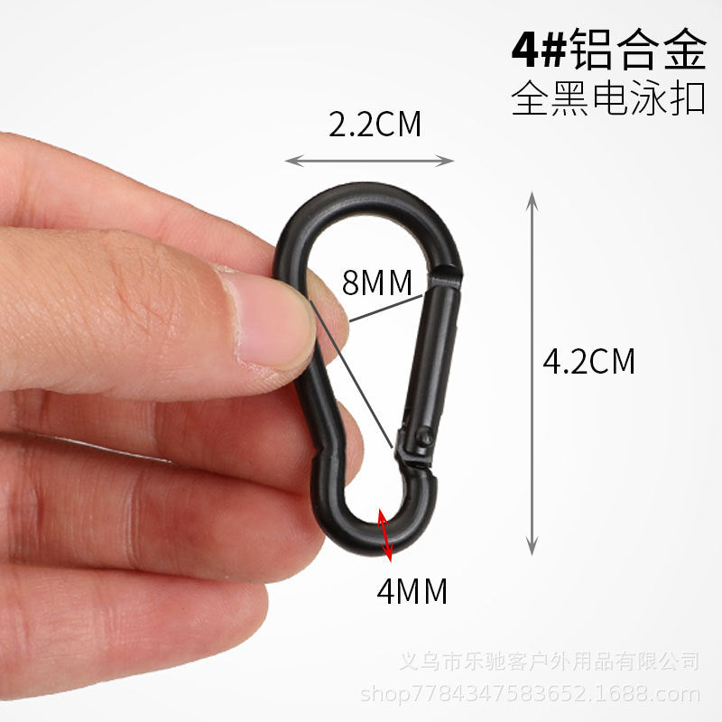 D-shaped gourd-shaped all-black aluminum alloy mountaineering buckle bluetooth ear shell hook mini key chain jewelry accessories