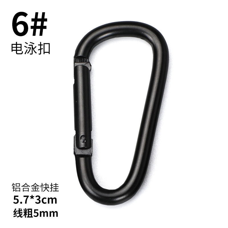 D-shaped gourd-shaped all-black aluminum alloy mountaineering buckle bluetooth ear shell hook mini key chain jewelry accessories