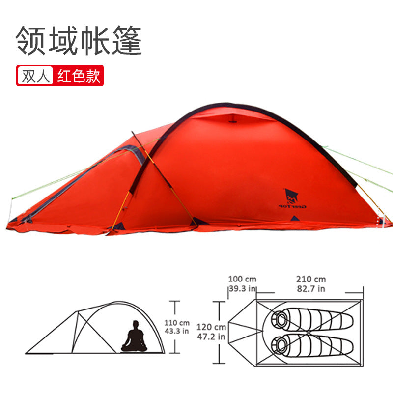 Cross-border waterproof double-layer portable camping tent