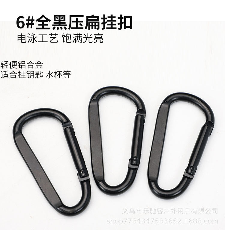 D-shaped gourd-shaped all-black aluminum alloy mountaineering buckle bluetooth ear shell hook mini key chain jewelry accessories