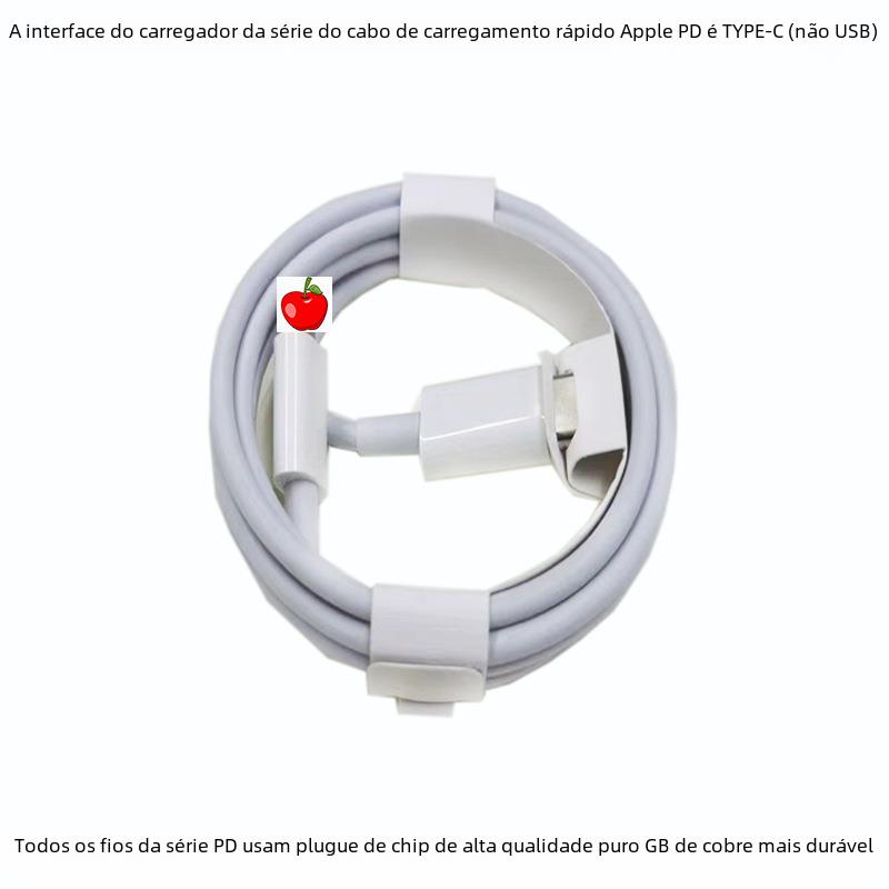 Applicable to Apple data cable USB cable 20WPD fast charging cable